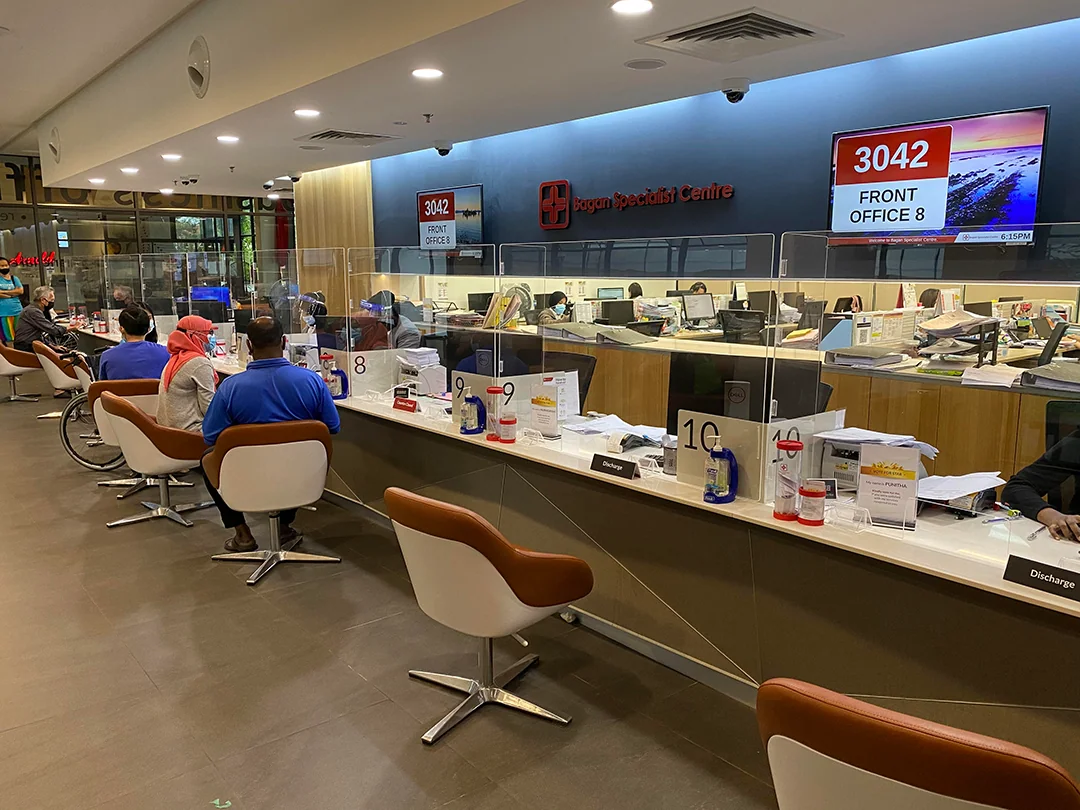 Bagan Specialist Centre Reception with Clear Protective Screens